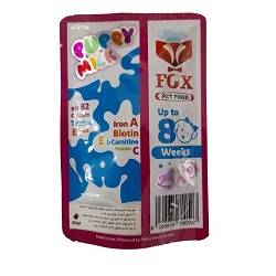 فاکس شیرخشک توله سگ و بچه گربه50گرم